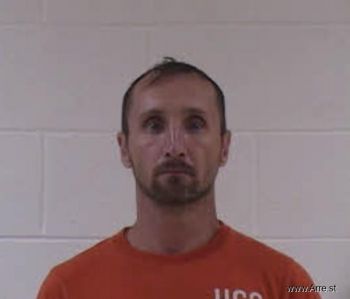 Matthew Brandon Murphy Mugshot