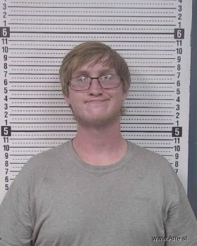 Matthew Johnathon Wallace Mugshot