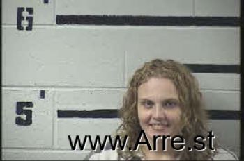 Megan Amanda Murray Mugshot