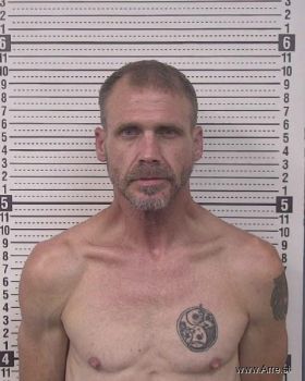 Michael Lynn Coffey Mugshot