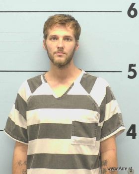 Michael Joel Davis Mugshot