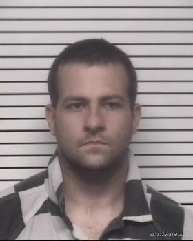 Michael Brandon Shinn Mugshot