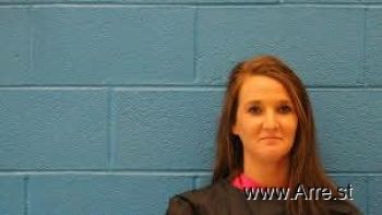 Miranda Lea Gatewood Mugshot