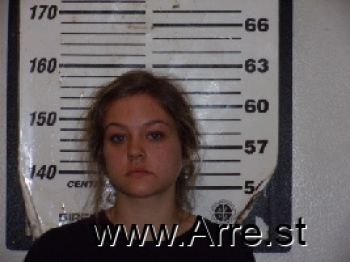 Nova Rose Blackmon Mugshot