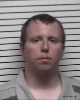 Nathan Tyler Edwards Mugshot