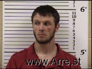 Nathaniel Ivan Reeves Mugshot