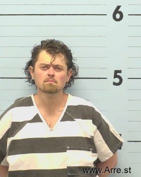 Nathaniel Allen Thomas Mugshot