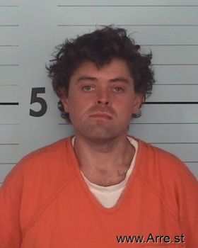 Nathaniel Allen Thomas Mugshot