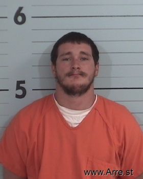 Nicholas Dale Brown Mugshot