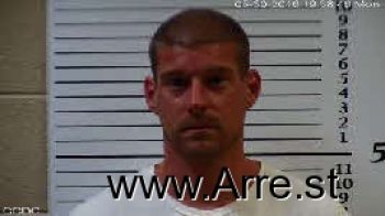 Nicholas Smith Dickhaus Mugshot