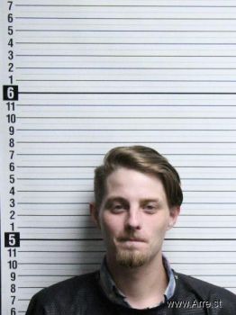 Nicholas Avery Harris Mugshot