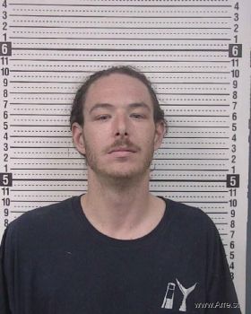 Nicholas Kyle Lanier Mugshot