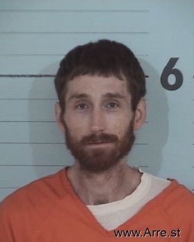 Phillip Joseph Harrison Mugshot