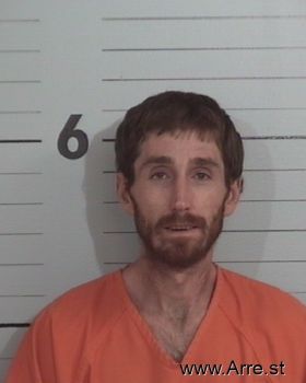 Phillip Joseph Harrison Mugshot