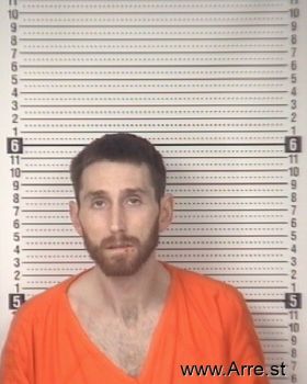 Phillip Joseph Harrison Mugshot