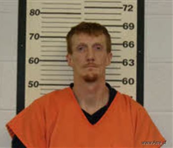 Phillip Andrew Rickman Mugshot