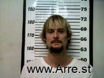 Ryan David Davison Mugshot