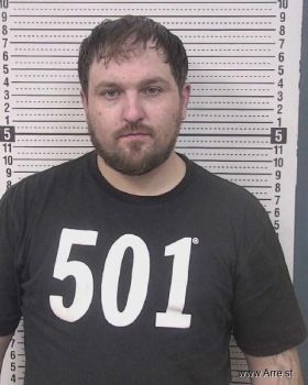 Randall Travis Lowman Mugshot