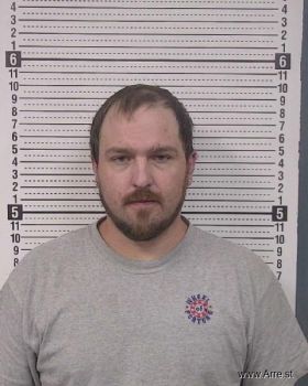 Randall Travis Lowman Mugshot