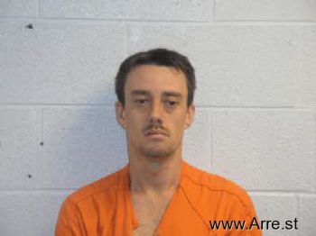 Richard Travis Akers Mugshot