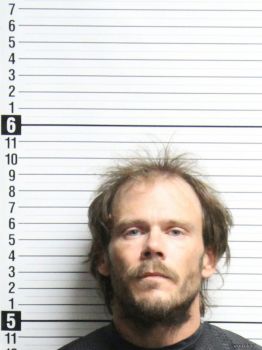 Richard Michael Lemaster Mugshot