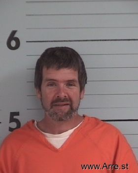 Richard Lee J Reed Mugshot