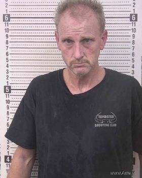 Robert Dean Hicks Mugshot