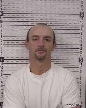 Robert Ethan Lee Mccall Mugshot