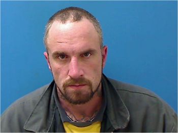 Robert Scott Reece Mugshot