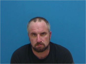 Robert Scott Reece Mugshot