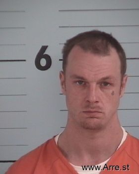 Robert Brandon Simons Mugshot