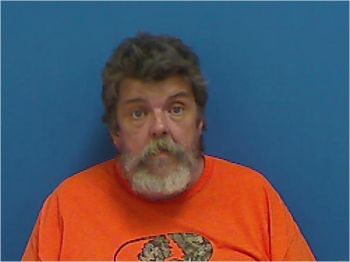 Robert Christopher Stiles Mugshot