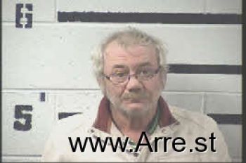 Roger Dale Mckeown Mugshot