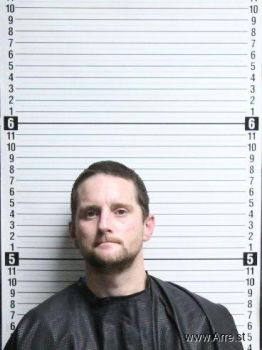 Ronald Lee Gray Mugshot