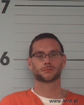 Ryan Nathaniel D Brown Mugshot