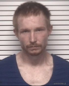 Ryan Keith Edwards Mugshot