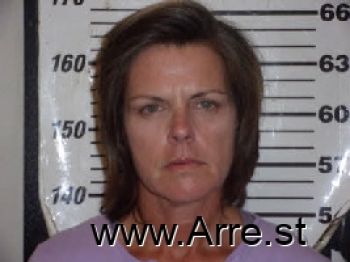 Stephanie Alston Mathis Mugshot