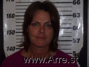 Stephanie Alston Mathis Mugshot