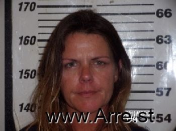 Stephanie Alston Mathis Mugshot