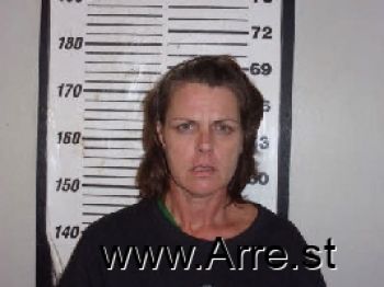 Stephanie Alston Mathis Mugshot