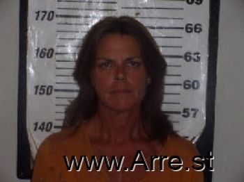 Stephanie Alston Mathis Mugshot