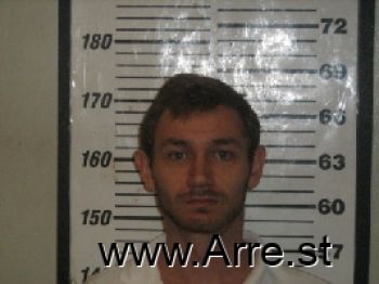 Stephen Erich Nichols Ii Mugshot