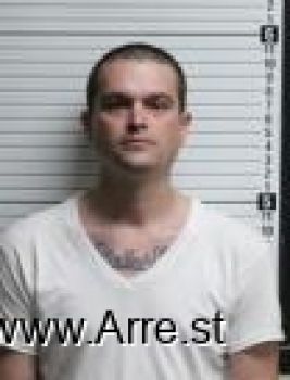 Steven Andrew Odom Mugshot