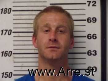 Steven Warren Knight Mugshot