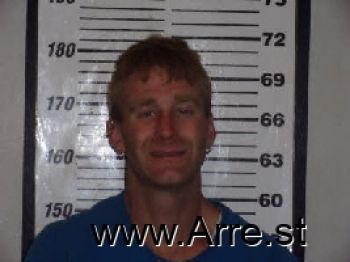 Steven Warren Knight Mugshot