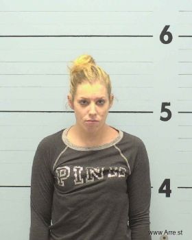 Sarah Anne Howard Mugshot