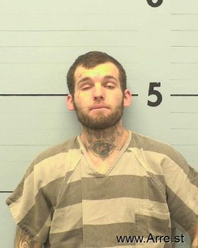 Scottie Alan Keith Frady Mugshot