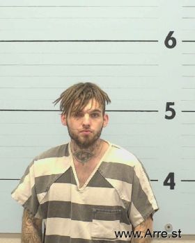 Scottie Alan Keith Frady Mugshot