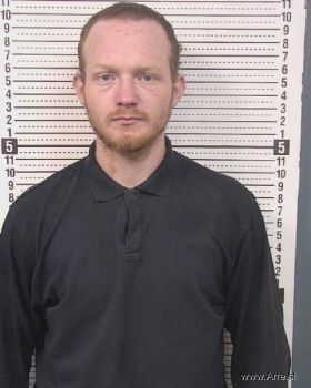 Seth Lynn Hubner Mugshot