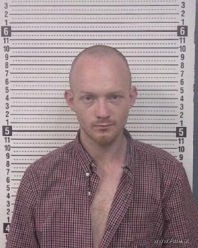 Seth Lynn Hubner Mugshot